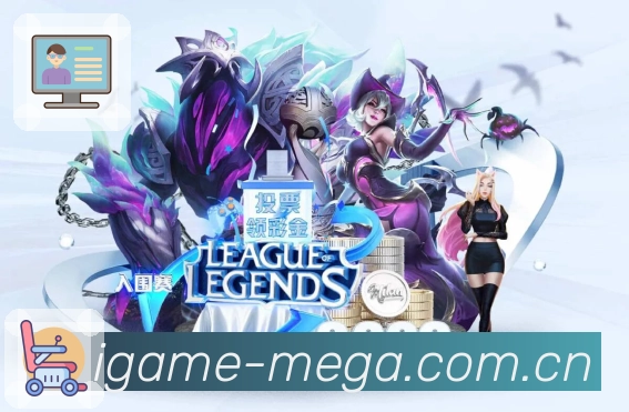 <strong>爱游戏</strong>App预览