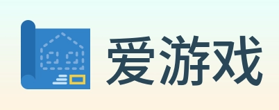 爱游戏 logo